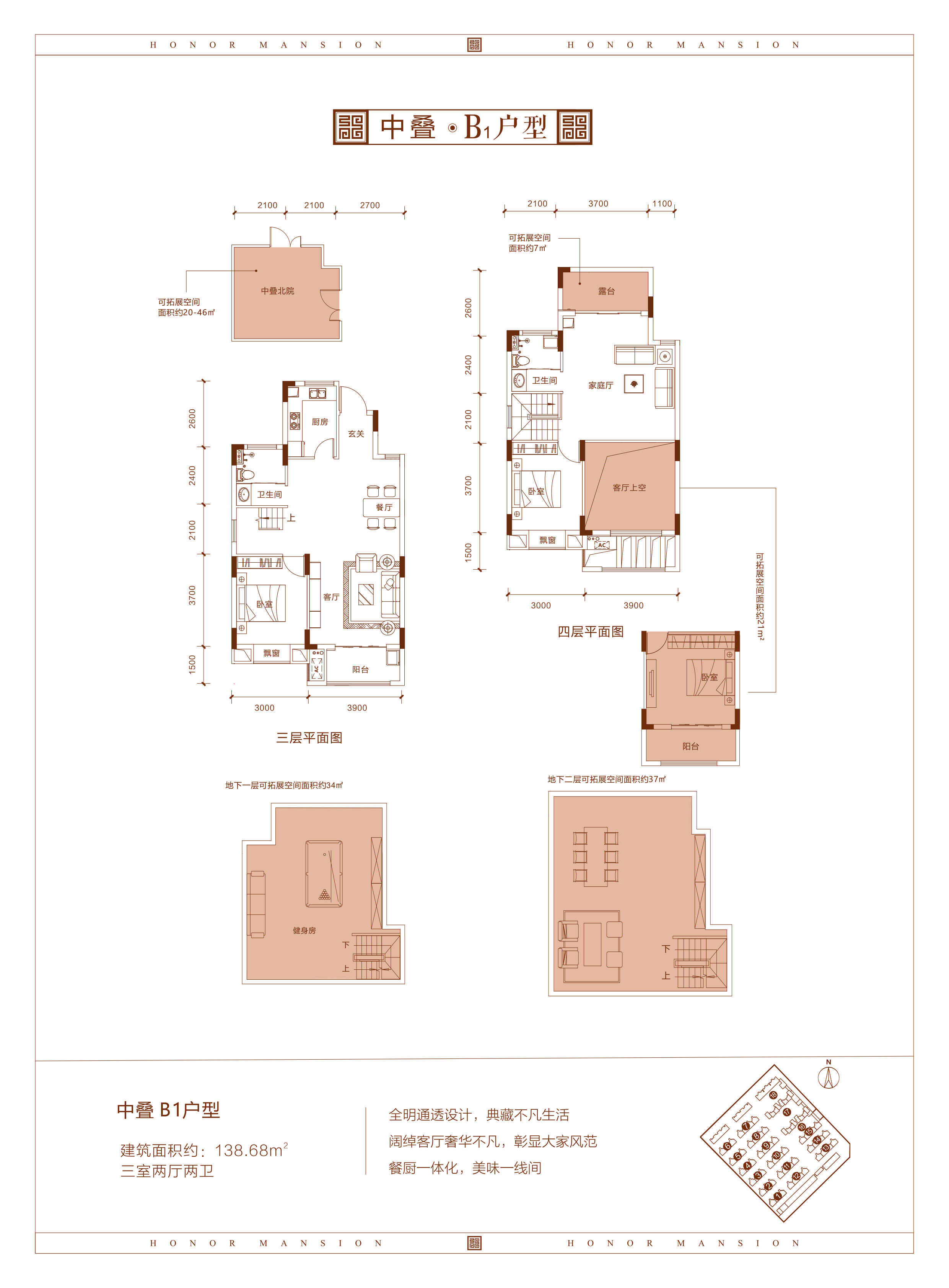首页- 腾博会集团有限公司官方网站