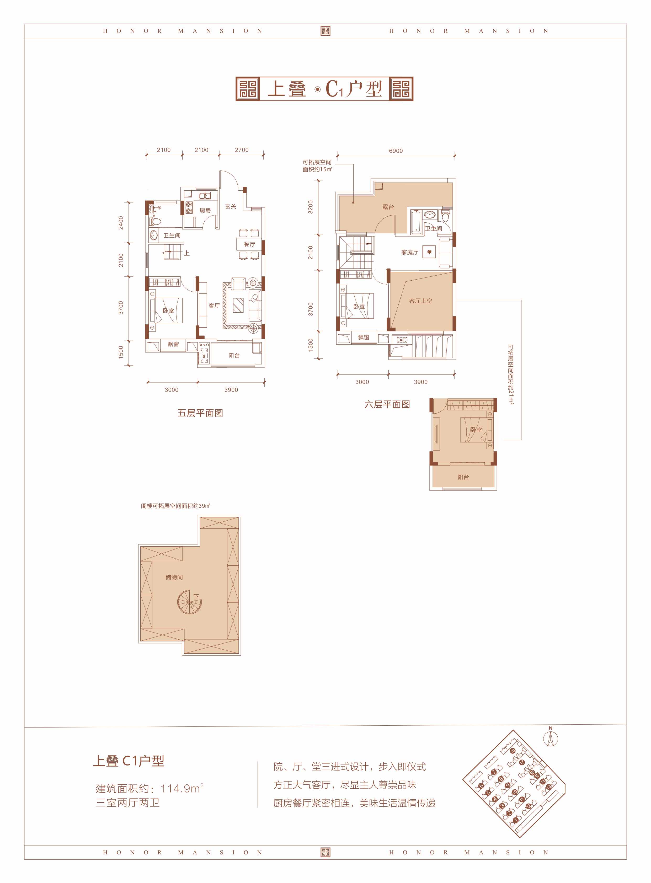 首页- 腾博会集团有限公司官方网站