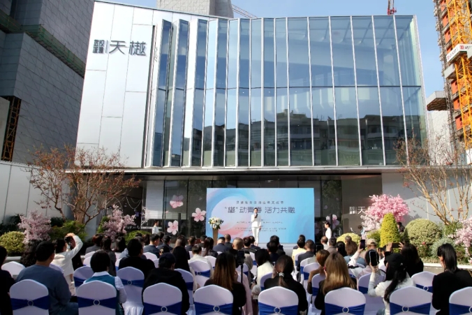  坐标腾博会·天樾！汉港澳台四地青年文化节启动→