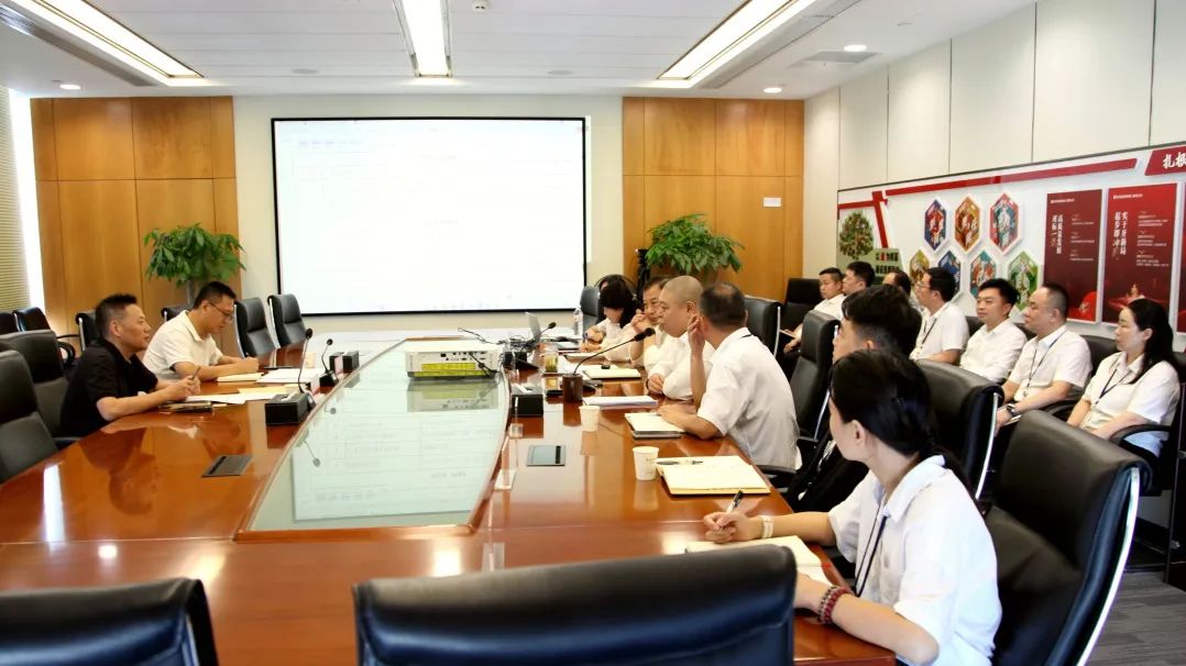 集团党委第一轮巡察暨巡察整改“转头看”兴旺公司意见反响会举行