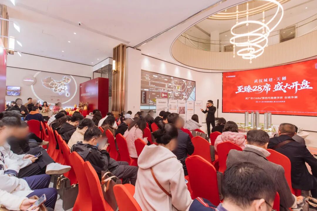 武广芯，，，，，开盘即售罄！腾博会·天樾以“好屋子”产品力回应都会焕新使命